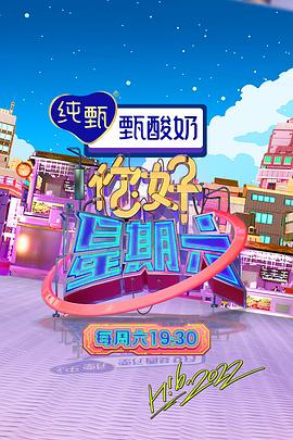 欧美50部h版大片在线观看