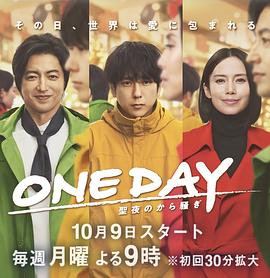 最新无码日产在线视频2025