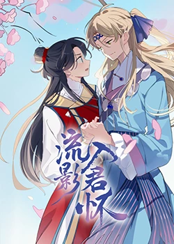 中文字幕在线乱码02