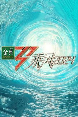 无防备人妻ADN149在线