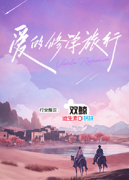 国内自拍先锋影音aⅴ