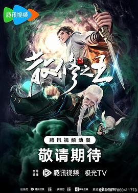 日本丝袜视频一区二区三区