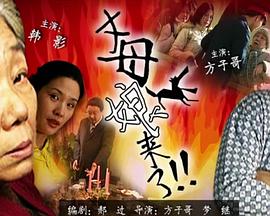 人碰人摸人爱免费视频在线看