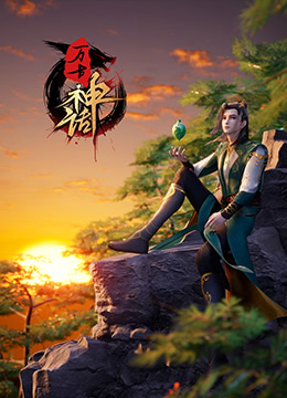 成a人影片免费观看日本