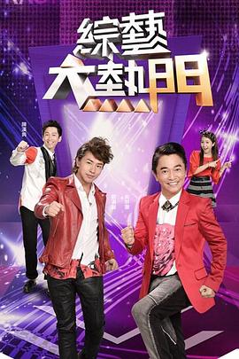 当新能源车遇上游戏展