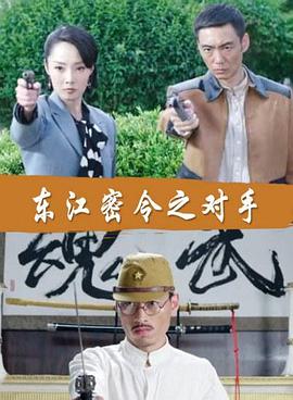 暖暖在线观看免费完整版BD