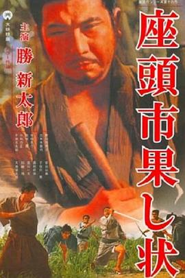 手机看片1024免费毛片基地