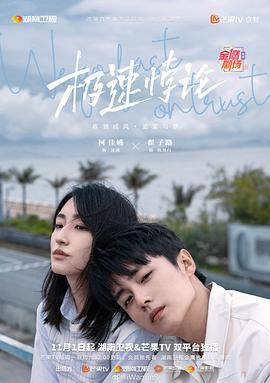 亚洲AV最快最快最全更新内容