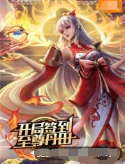 九九九精品视频在线观看